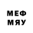 Метамфетамин мет prokMLM original