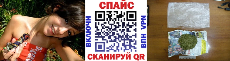 БУТИРАТ 1.4BDO  OMG вход  Вяземский  сколько стоит 
