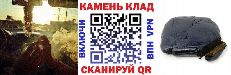 ГАШИШ Изолятор Вяземский