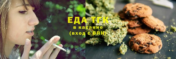амф Верея