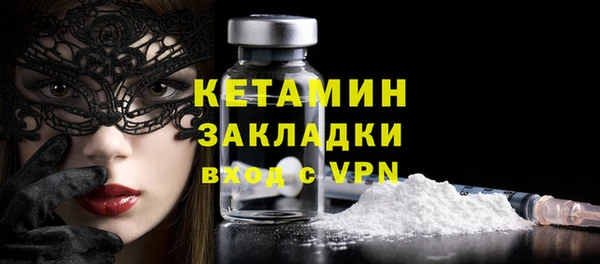 амф Верея