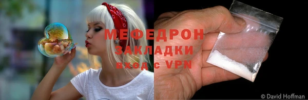 амф Верея