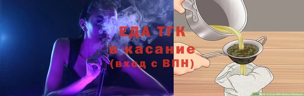 амф Верея