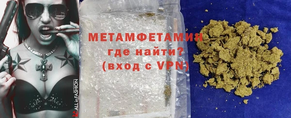 амф Верея