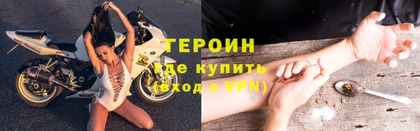 амф Верея