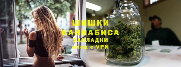 амф Верея