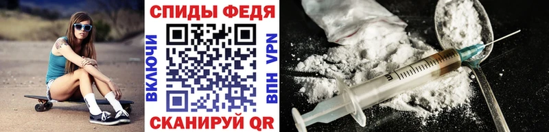 Первитин кристалл Вяземский