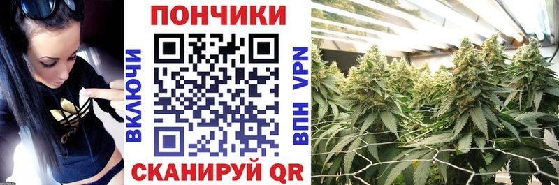 MEGA tor  Вяземский  Марихуана VHQ  купить  